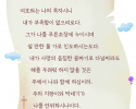 충무로현수막,중구현수막,충무로,중구,현수막,전국현수막,…